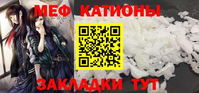 бутик Бузулук