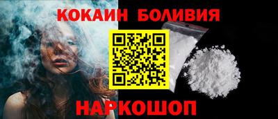 бутик Бузулук