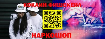 бутик Бузулук
