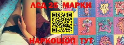 марихуана Бугуруслан