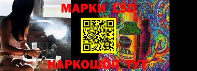 марихуана Бугуруслан