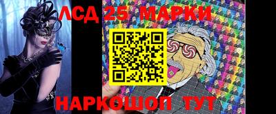 марихуана Бугуруслан