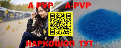 бутик Бузулук
