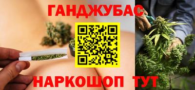 бутик Бузулук