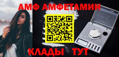 марихуана Бугуруслан