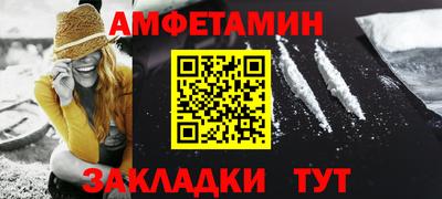 бутик Бузулук