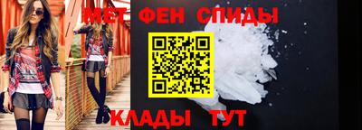 ПСИЛОЦИБИНОВЫЕ ГРИБЫ Будённовск