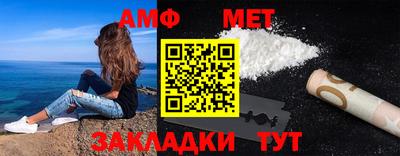 бутик Бузулук
