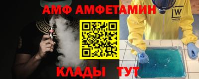ПСИЛОЦИБИНОВЫЕ ГРИБЫ Будённовск