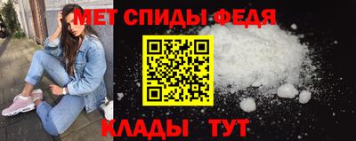 ПСИЛОЦИБИНОВЫЕ ГРИБЫ Будённовск