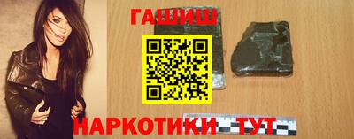 бутик Бузулук