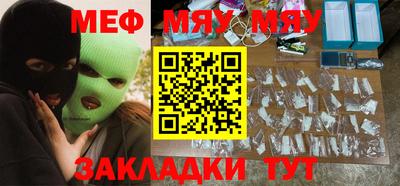 ПСИЛОЦИБИНОВЫЕ ГРИБЫ Будённовск